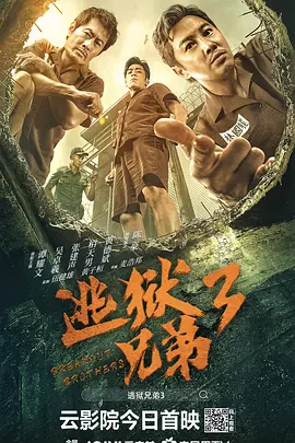 伊人成人久久