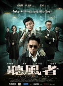 亚洲高清专区